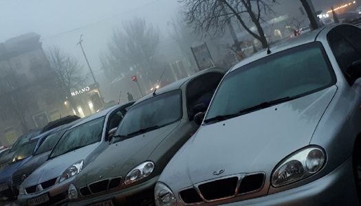 авто, парковка, туман