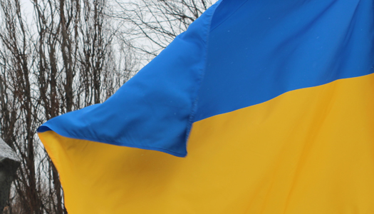 укр, Украина, украинцы, флаг