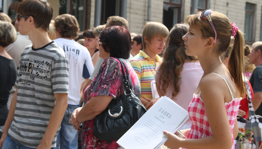 ВУЗ, студенты, образование, ВНО