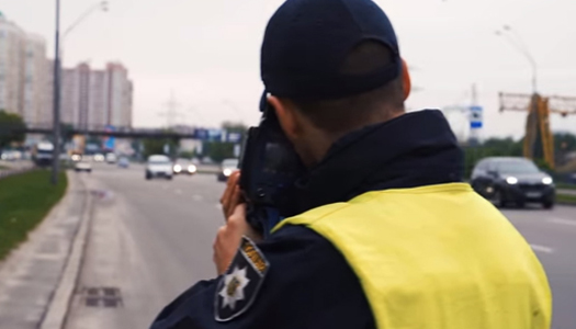 Патрульна поліція України