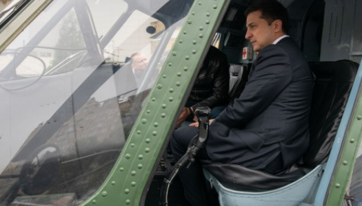 Владимир Зеленский
