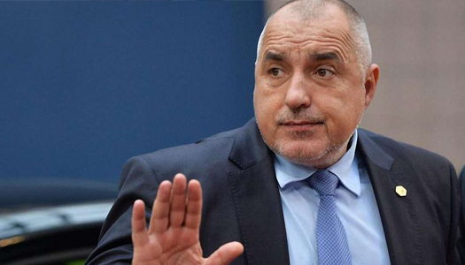Бойко Борисов, болгарский приемьер
