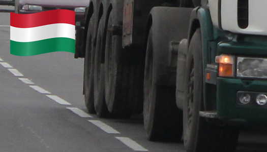Венгрия, транспорт, дороги, авто
