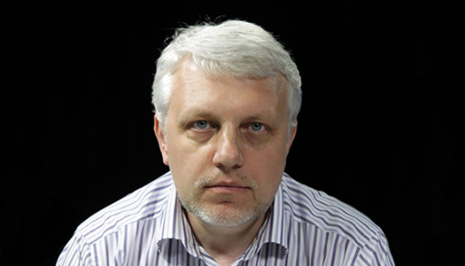 Шеремет