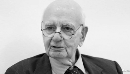 Пол Волкер