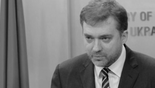 Андрей Загороднюк (mil.gov.ua)