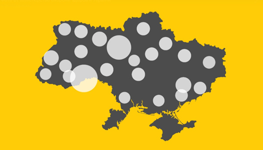 коронавирус в Украине