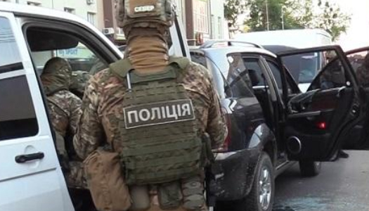 полиция