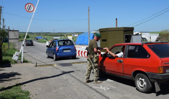 Зеленський доручив спростити порядок перетину лінії зіткнення на Донбасі