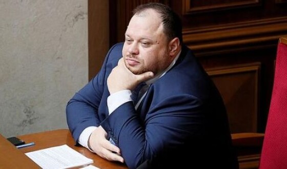 Руслана Стефанчука обрали новим Головою Верховної Ради України