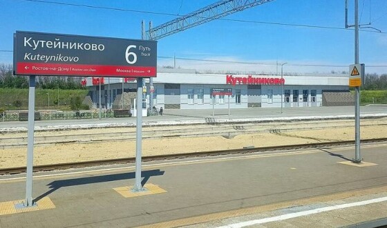 У рф стався транспортний колапс через атаку ударних дронів