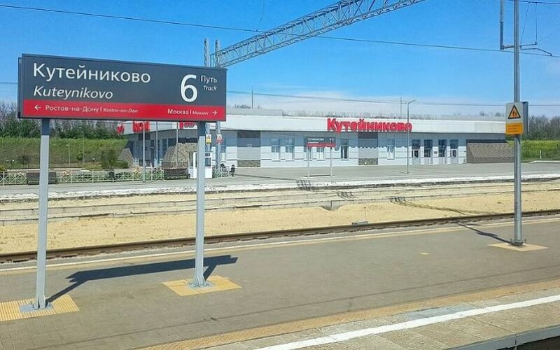 У рф стався транспортний колапс через атаку ударних дронів