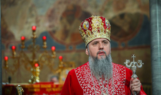 Митрополит Епіфаній вперше звершив літургію українською мовою в Кирилівській церкві Києва