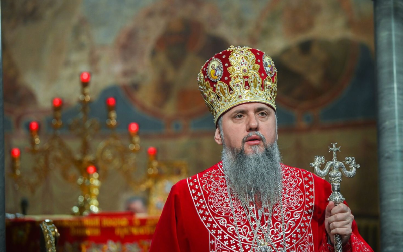 Митрополит Епіфаній вперше звершив літургію українською мовою в Кирилівській церкві Києва