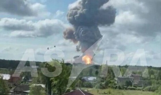 У рязані вибухнув пороховий завод: є загиблі