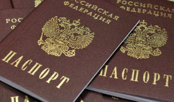 Москва почала роздавати паспорти дітям-сиротам в окупованому Донбасі