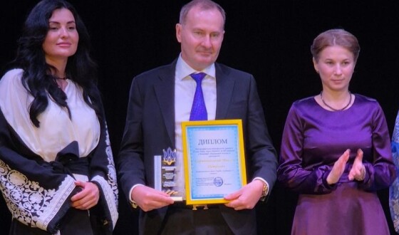 Бізнесмен Микола Скрипковський був нагороджений Міжнародною премією
