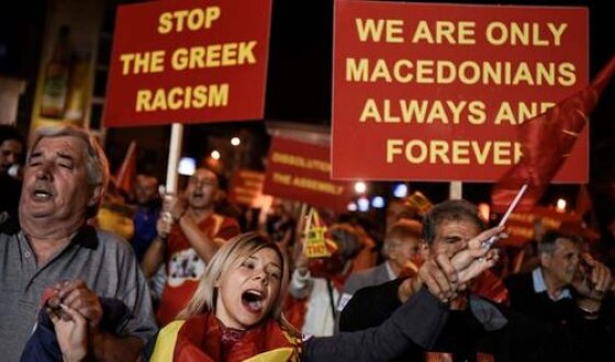 Россия пыталась помешать Македонии вступить в НАТО