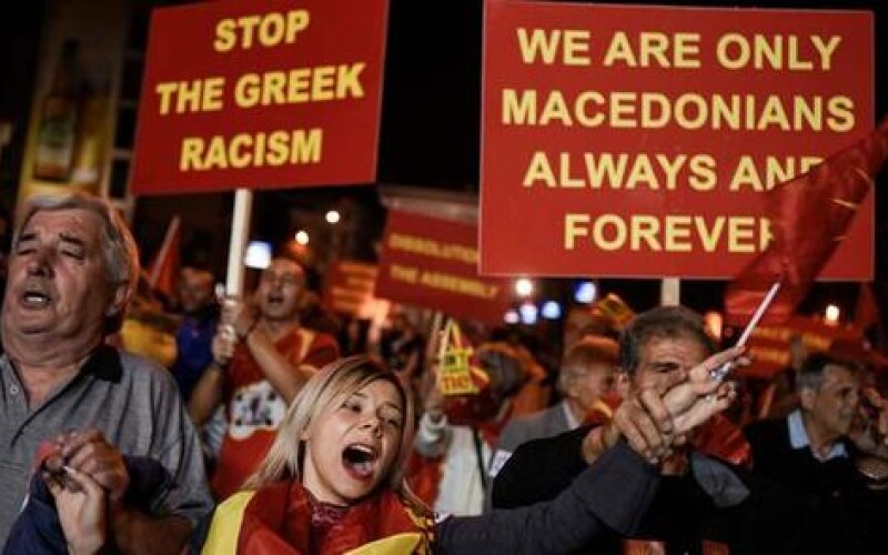 Россия пыталась помешать Македонии вступить в НАТО