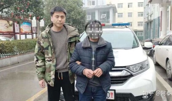 У Китаї затримано грабіжника, який 14 років ховався від поліцейських у печері в лісі