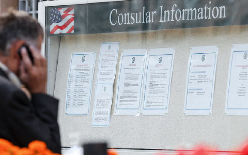 Посольство США більше не видає росіянам візи