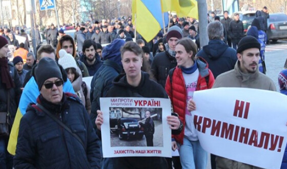 В Киеве проходит митинг азербайджанской диаспоры