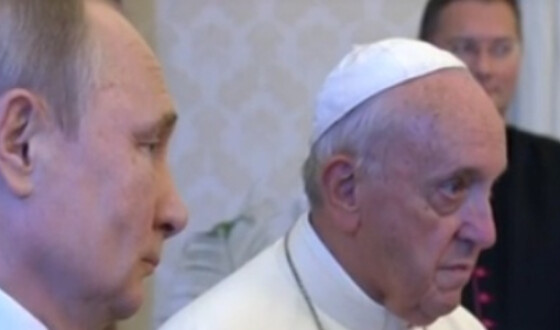 На зустрічі Путіна з Папою Римським стався конфуз