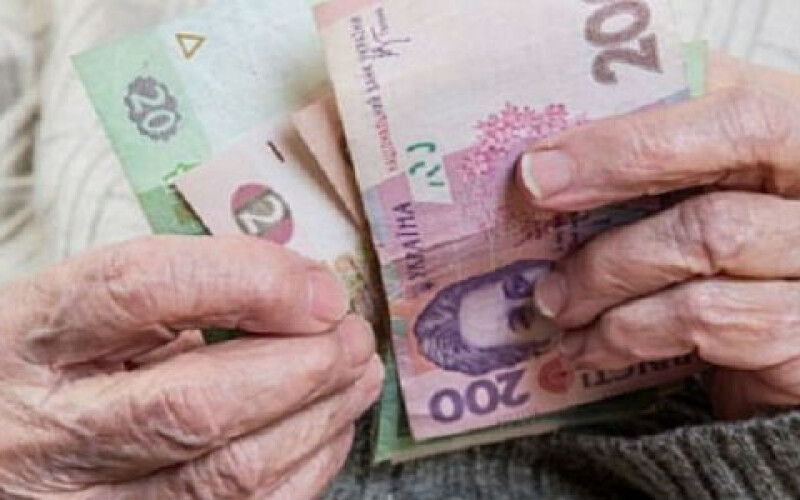 Некоторым украинцам в ноябре доплатят пенсии