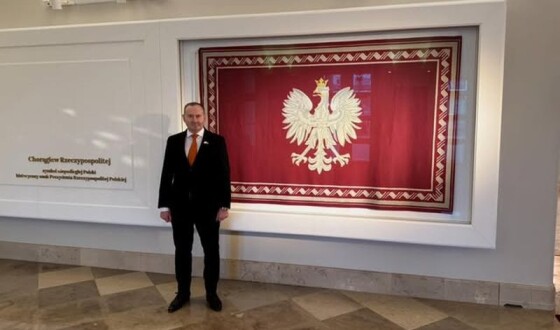 Скрипковський привітав поляків з Днем Державного Прапора Республіки Польща