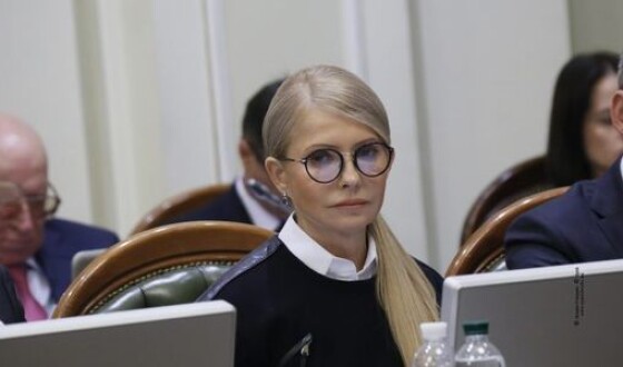Юлія Тимошенко закликала Порошенка припинити політичні репресії та не ганьбити Україну