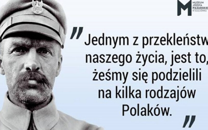 В варшавском метро появятся портреты и цитаты Пилсудского