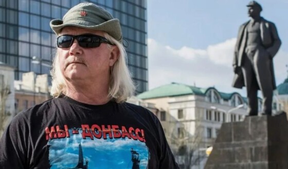 Суд засудив чотирьох російських військовослужбовців у справі про вбивство американського «військора»