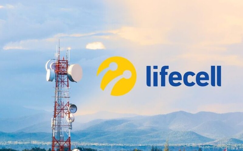 Мобільний оператор lifecell піднімає тарифи на зв&#8217;язок