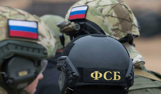 Вторгнення в Україну готували офіцери ФСБ та службовці ГРУ