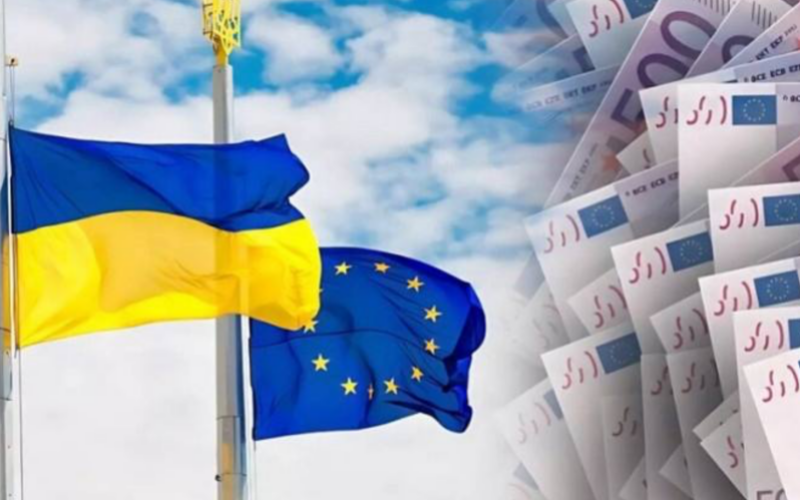 Україна не потребує додаткового фінансування у 2026 році – Єврокомісія