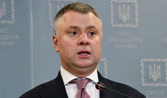 Глава «Нафтогазу» заявив, що на українців чекають проблеми з опаленням