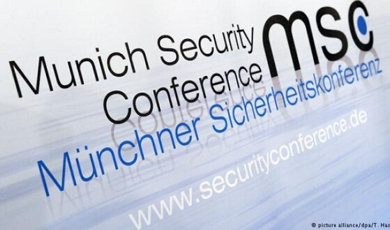 У Мюнхені стартує 55-та безпекова конференція