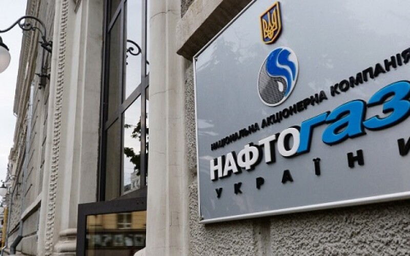 «Нафтогаз» провел двусторонние переговоры с «Газпромом»