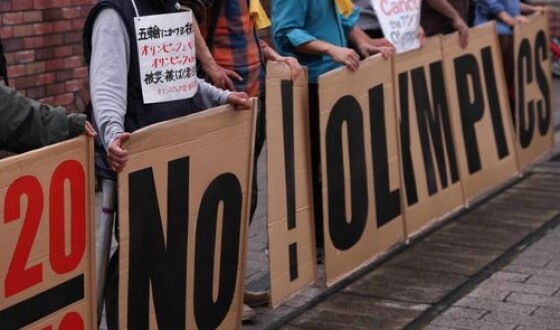 У Токіо відбувається масовий протест проти проведення Олімпіади