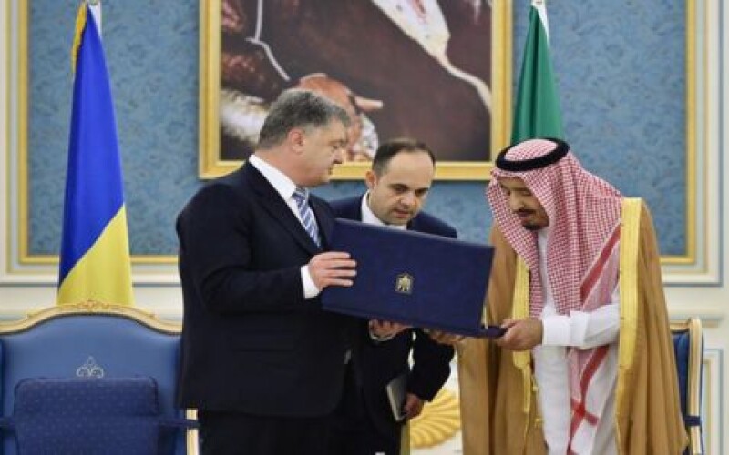Украина может создать зону свободной торговли с Саудовской Аравией