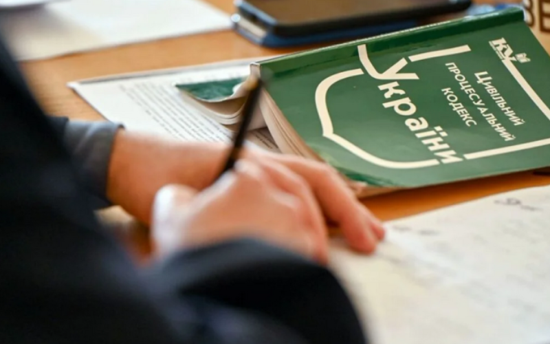 У Верховній Раді підтримали оновлення Цивільного кодексу