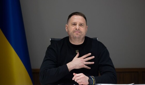 Зеленський повідомив про відставку Єрмака після обшуків НАБУ і САП