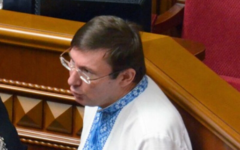 Проти екс-генпрокурора Луценка відкрито кримінальну справу