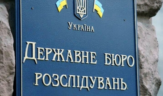 ДБР офіційно підтвердило вручення підозри у держзраді Петру Порошенку