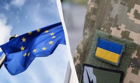 ЄС погодив новий пакет військово-технічної підтримки України на €6,2 млрд