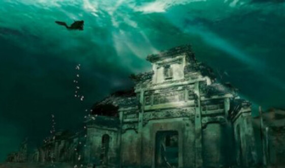 У берегов Японии нашли город под водой