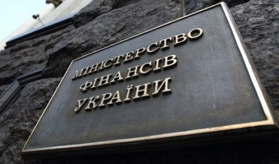 В Україні ліквідують податкові інспекції
