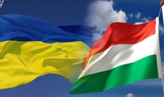 Угорщина заблокувала транш із фонду миру ЄС на зброю для Києва