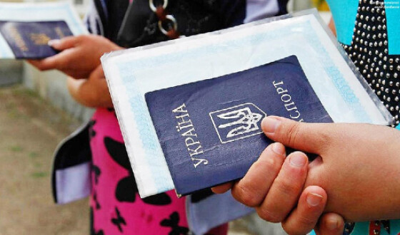 ID-картки не будуть містити інформації про сімейний стан українців