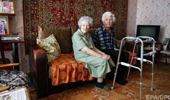 В Україні збираються підняти пенсії для найбільш уразливих верств населення